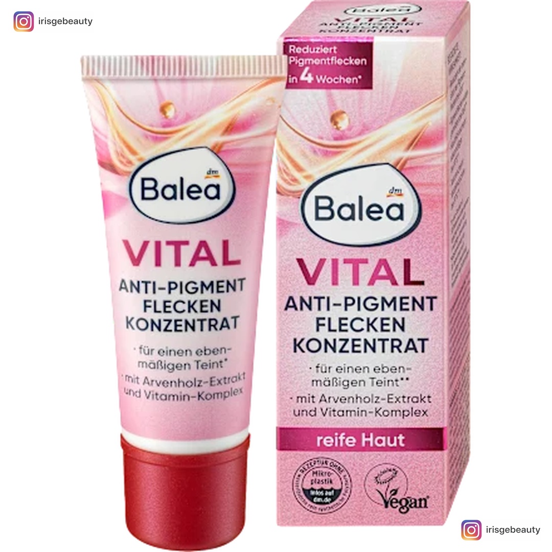 كريم مُرَكَّز مُضاد للبقع الداكنة، 20 مل من باليا