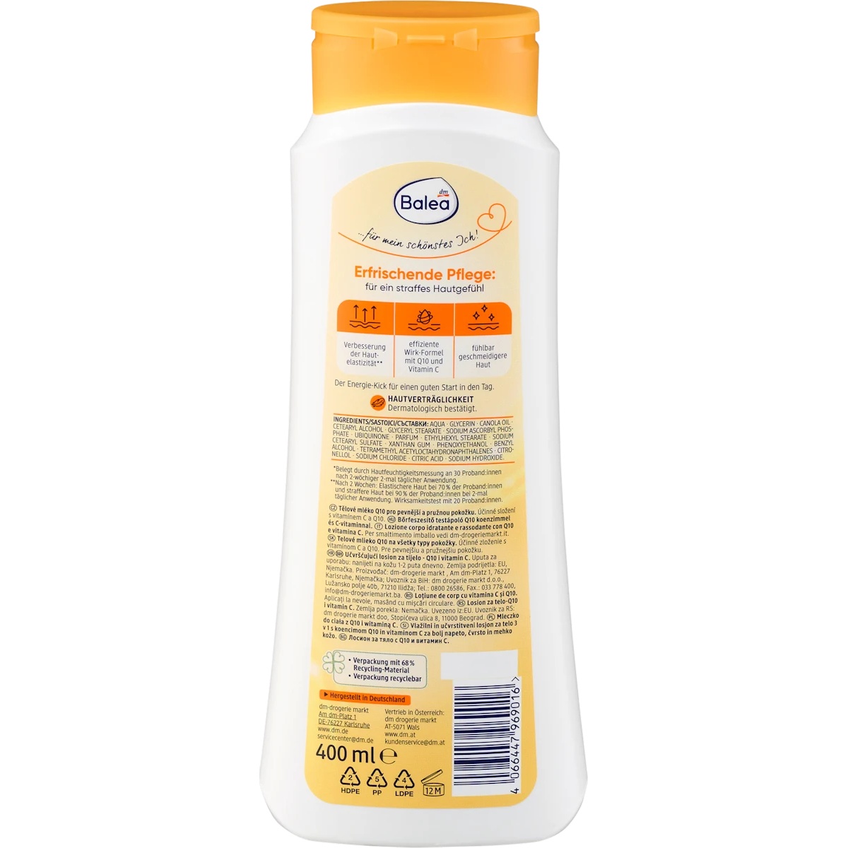 Thumbnail of باليا لوشن جسم بمركب Q10 , 400 مل