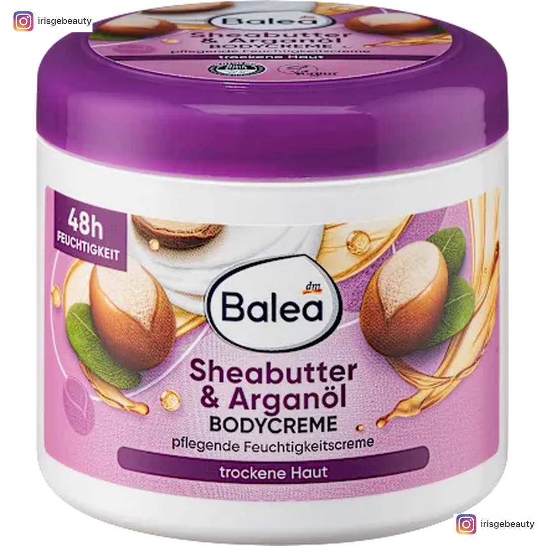 لوشن الجسم بزيت الارغان وزبدة الشيا من باليا 500 غم