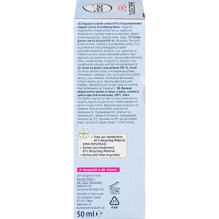 Thumbnail of كريم ترطيب الوجه باليوريا 50 مل من باليا