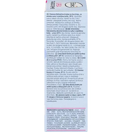 Thumbnail of كريم ترطيب الوجه باليوريا 50 مل من باليا