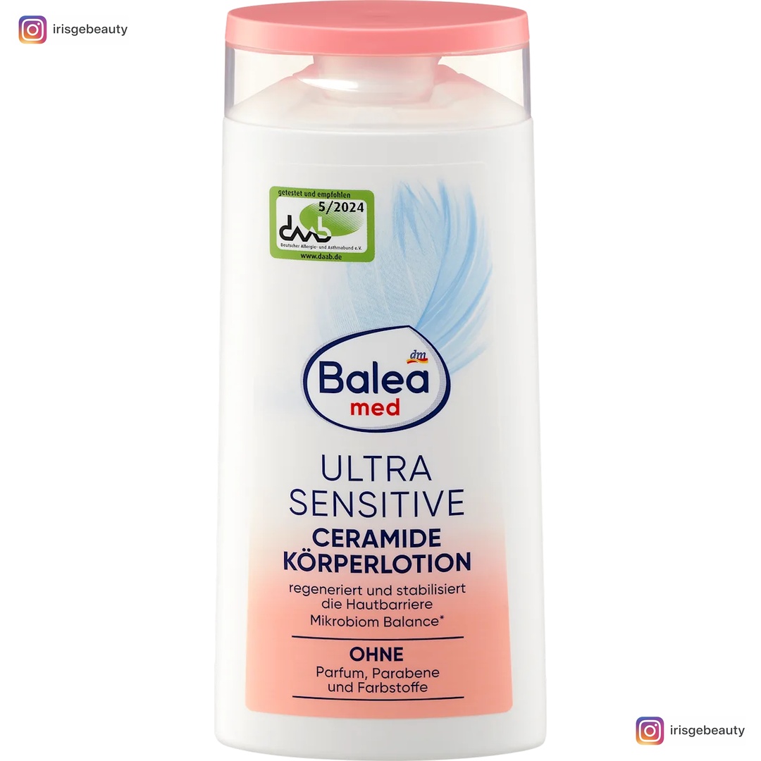 لوشن للجسم باليا ميد، سيراميد فائق الحساسية، ٢٥٠ مل