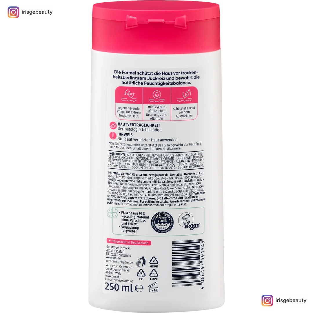 Thumbnail of Balea Med Instant Care Milk 2-in-1 15% Urea, 250 ml