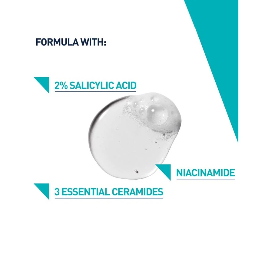 Thumbnail of غسول سيرافي للبشرة المعرضة للحبوب وتنظيف المسام والرؤوس السوداء