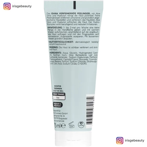 Thumbnail of جيل تقشير الوجه للبشرة المختلطة بالالوفيرا ايسانا